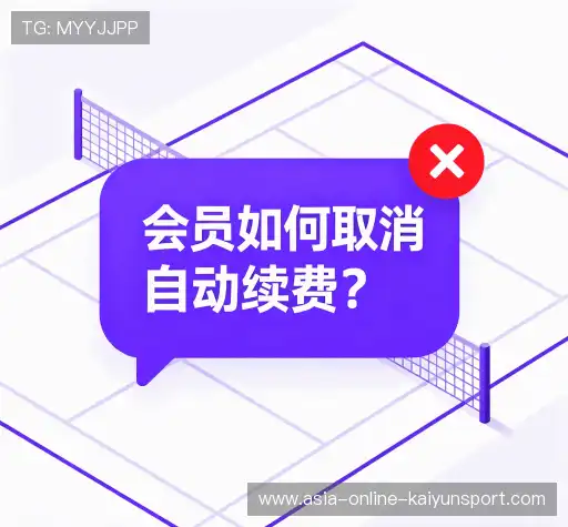 疑问解答屋